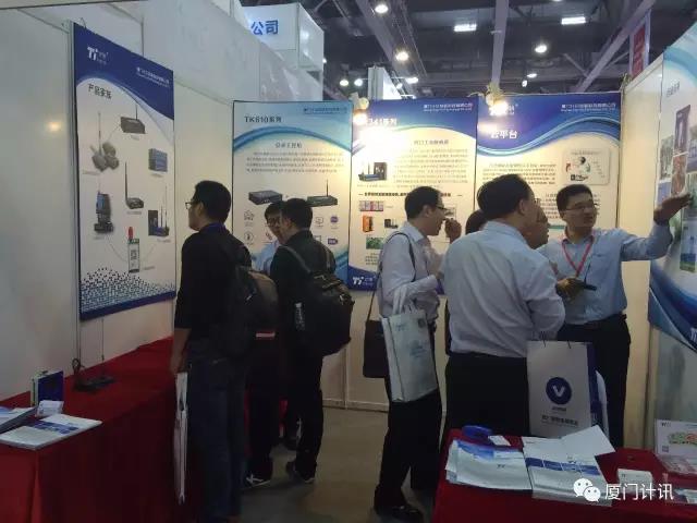 3G工業(yè)路由器