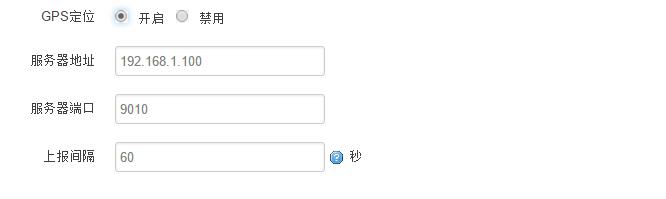 工業(yè)無線路由器