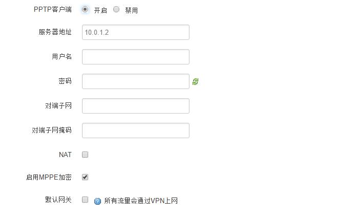 4G工業(yè)無線路由器