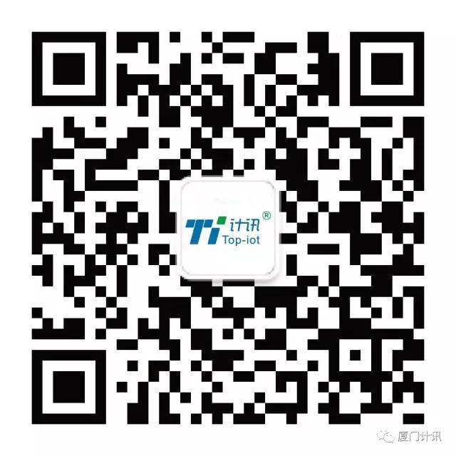 上海自動(dòng)售貨系統(tǒng)展覽會(huì)