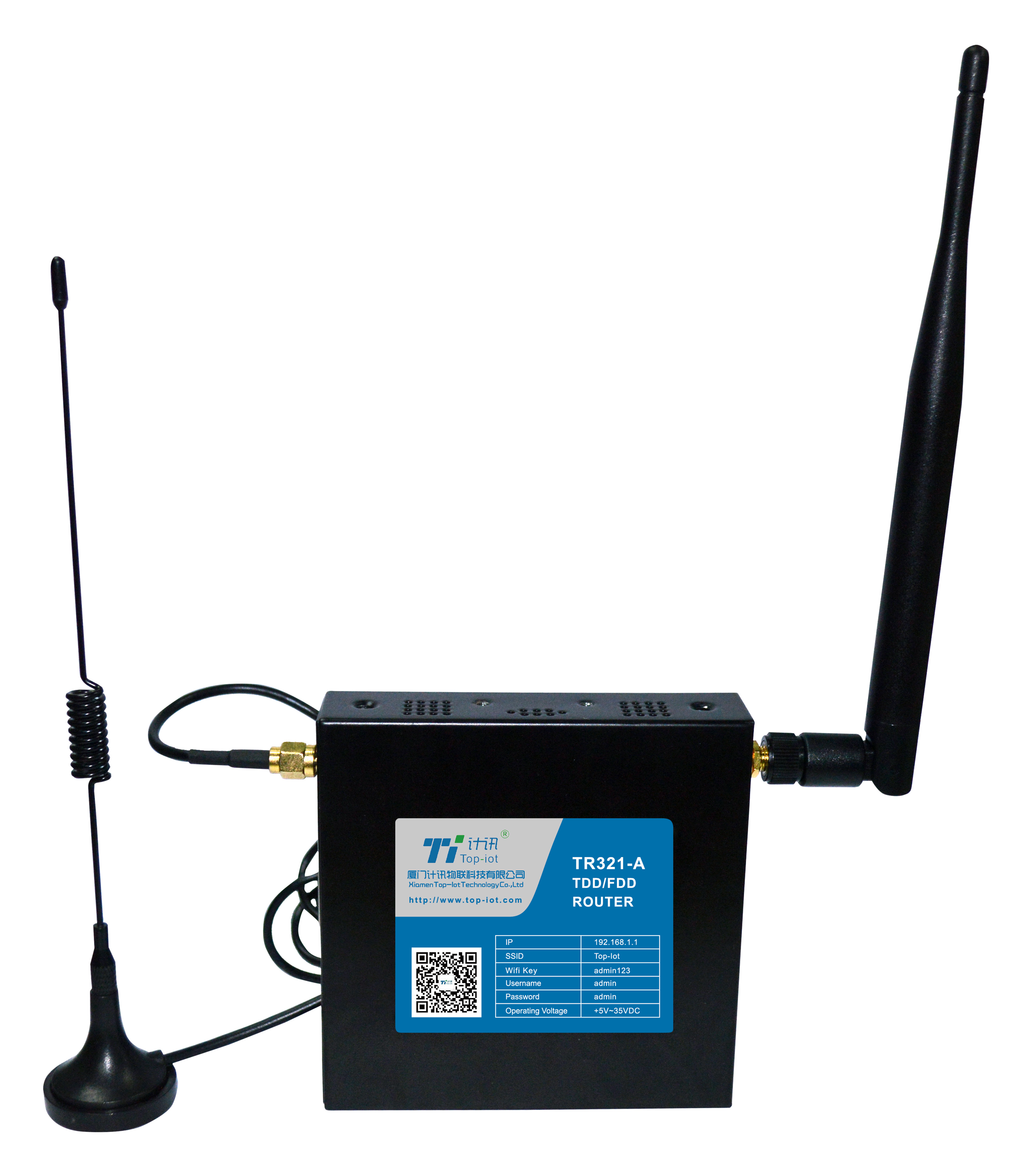 工業(yè)路由器