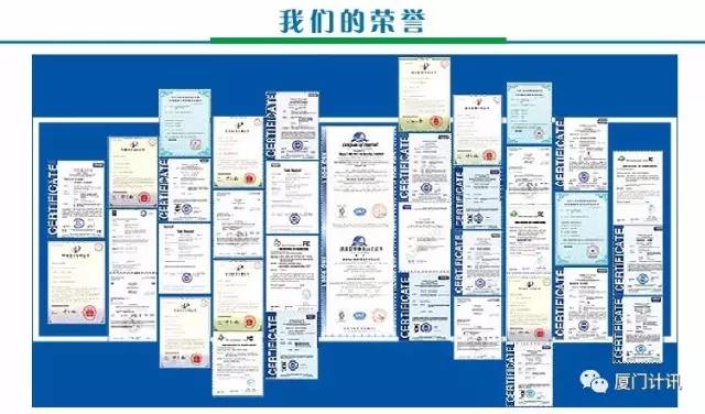 工業(yè)無線路由器