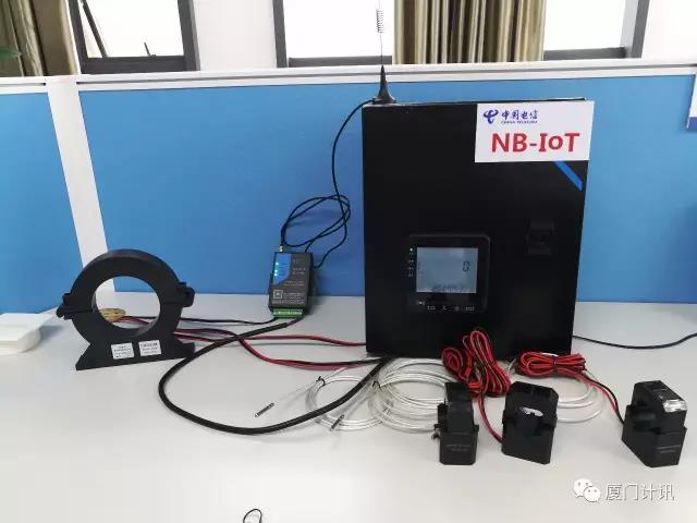 NB-IOT模塊