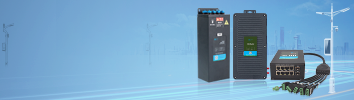 智慧燈桿網(wǎng)關(guān)