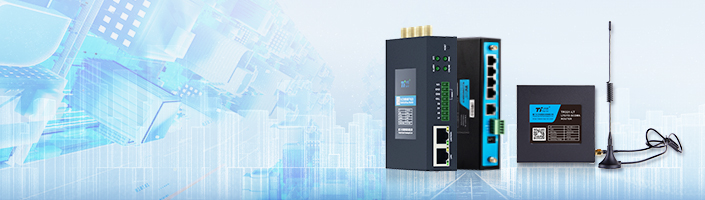 5G工業(yè)路由器&無(wú)線(xiàn)數(shù)傳DTU