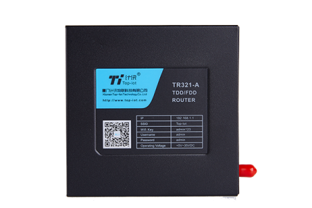 工業(yè)無線路由器