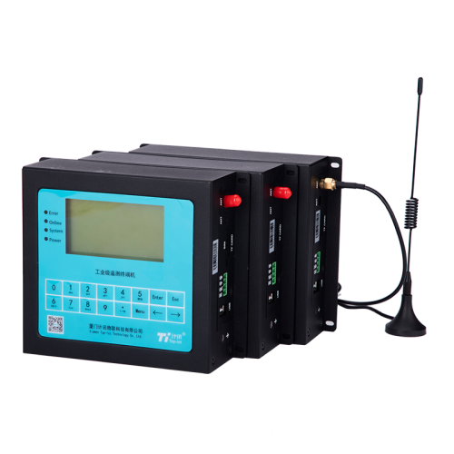 水利遙測終端機