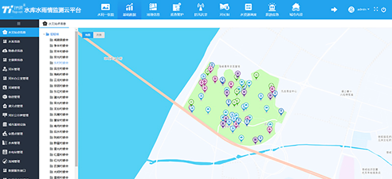 水雨情監(jiān)測(cè)平臺(tái)
