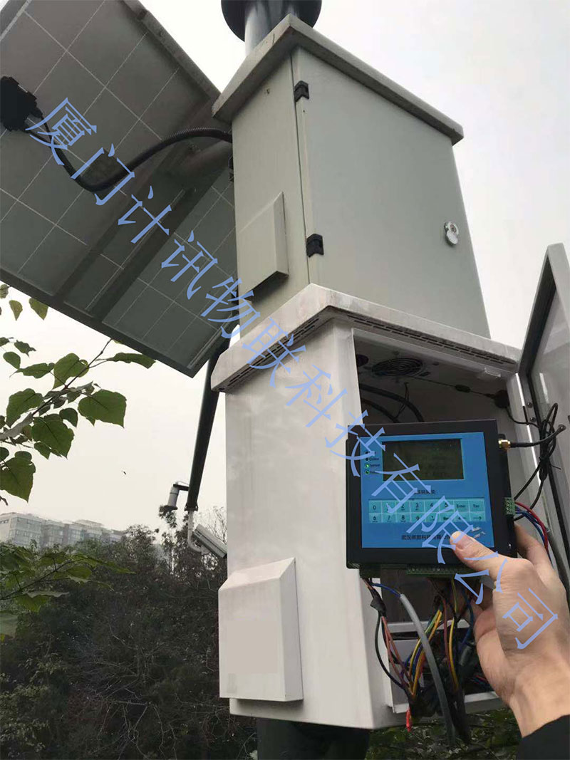 河道水質(zhì)監(jiān)測系統(tǒng)