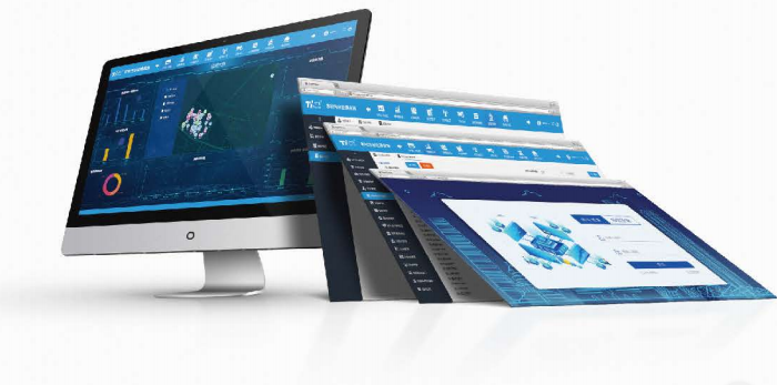 工業(yè)污水處理云平臺