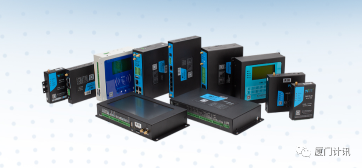 計訊物聯(lián)——引領(lǐng)技術(shù)創(chuàng)新先鋒