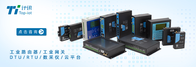 網(wǎng)關和路由器的區(qū)別 網(wǎng)關和路由器的區(qū)別