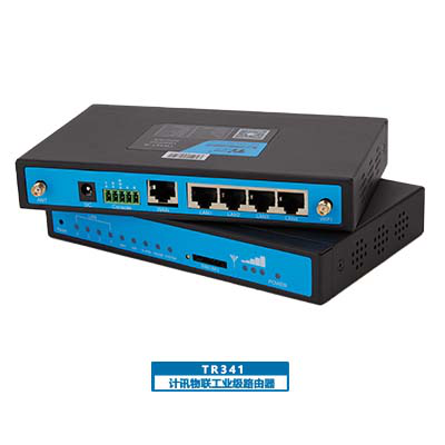 工業(yè)路由器