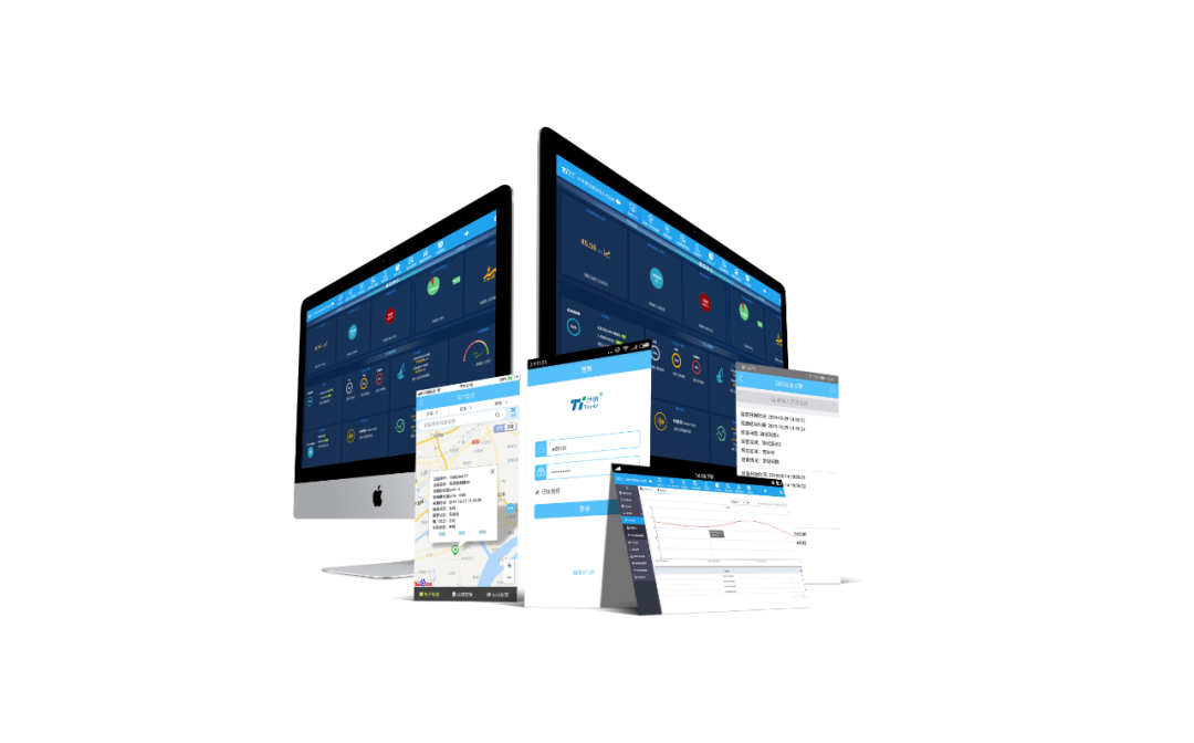  環(huán)保數(shù)采儀化工園區(qū)監(jiān)測(cè)