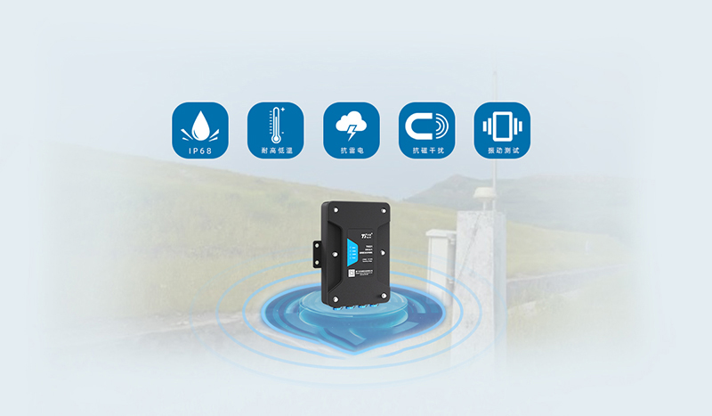 GNSS北斗高精度定位終端機(jī)