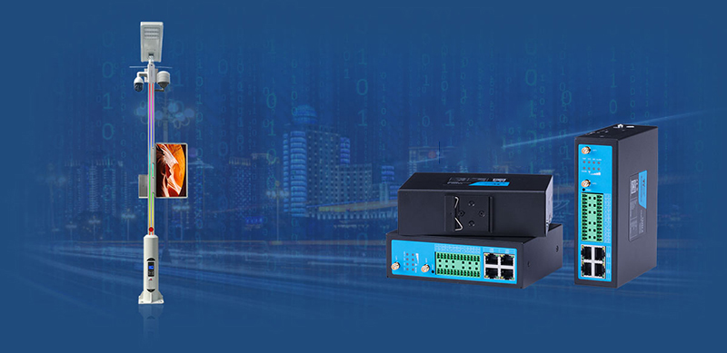 智慧燈桿網(wǎng)關(guān)TG452